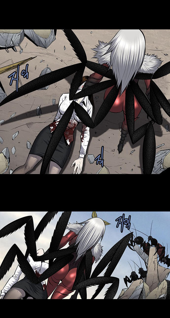 Hive Chapter 183 - Trang 2