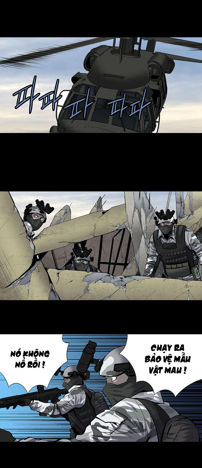 Hive Chapter 184 - Trang 2