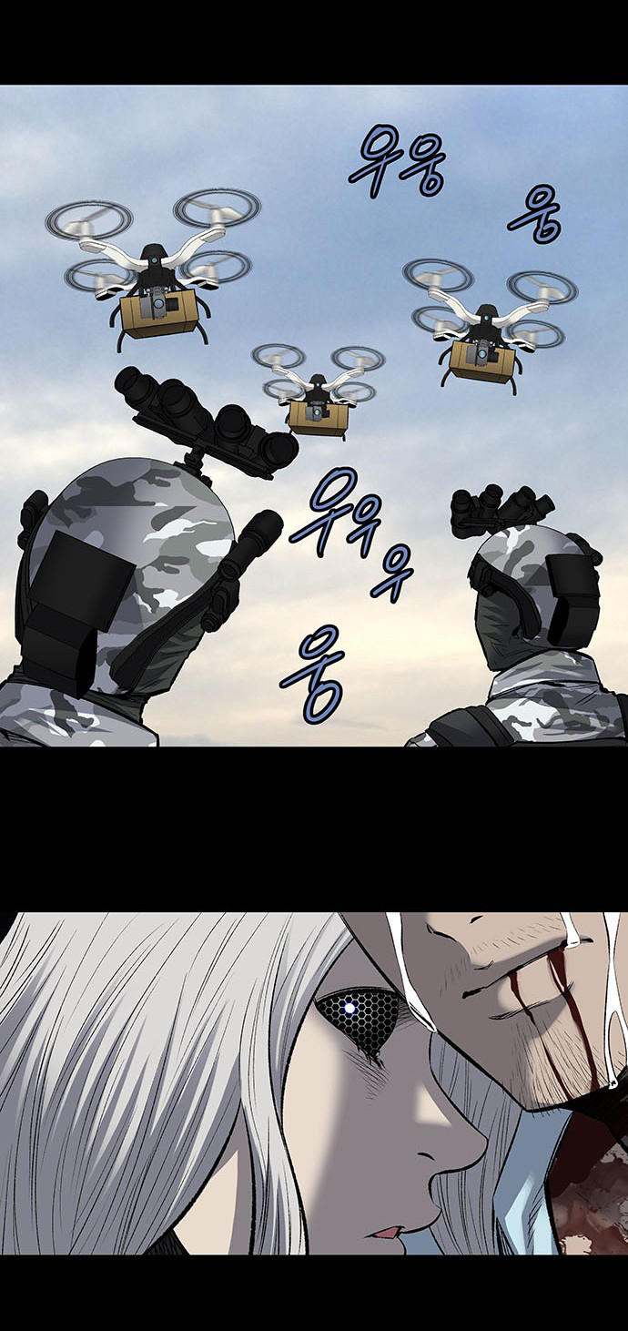 Hive Chapter 184 - Trang 2