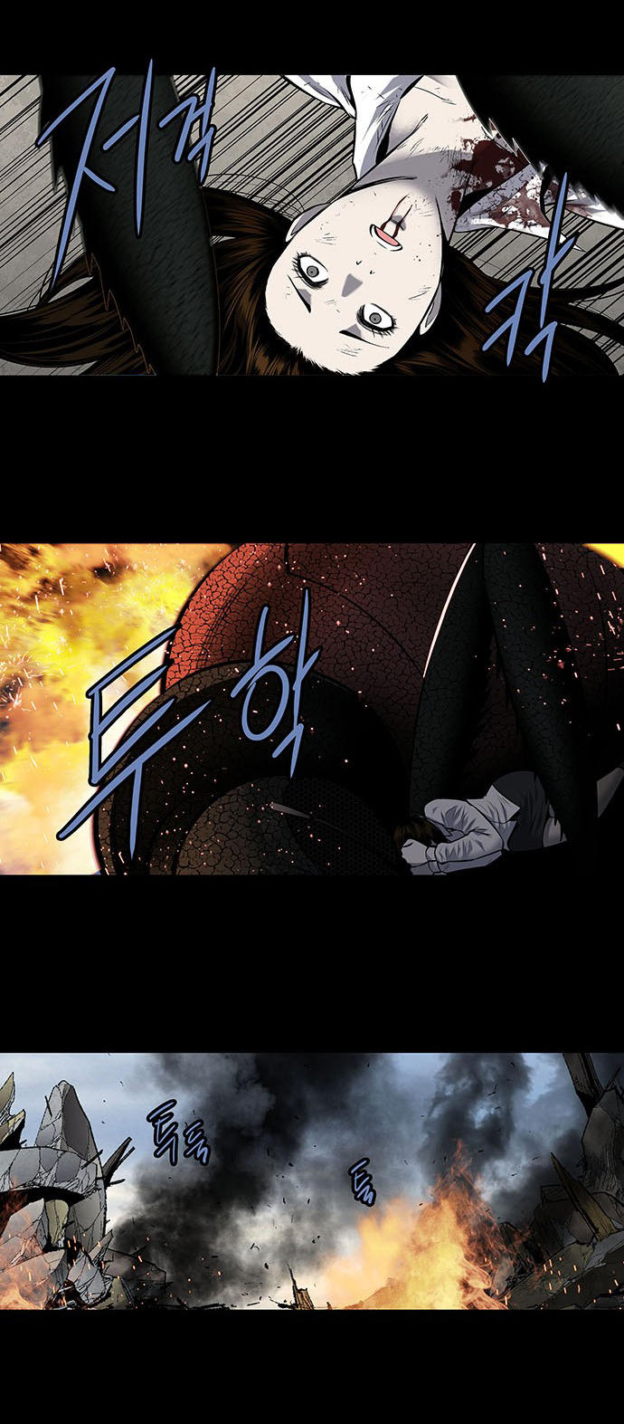 Hive Chapter 184 - Trang 2