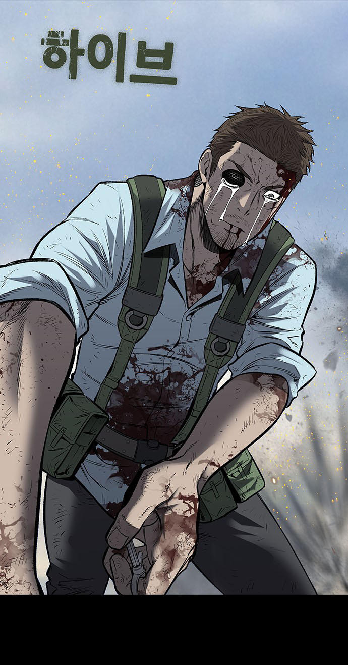 Hive Chapter 184 - Trang 2