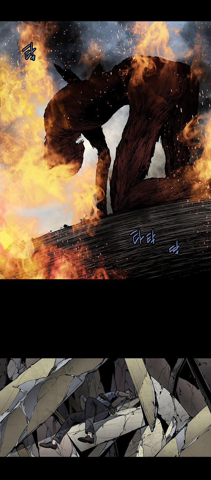 Hive Chapter 184 - Trang 2