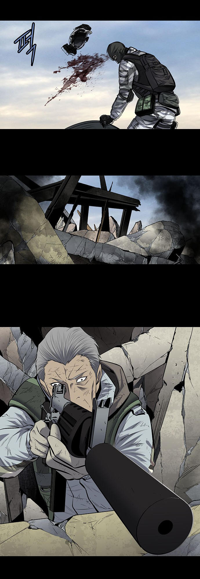 Hive Chapter 184 - Trang 2