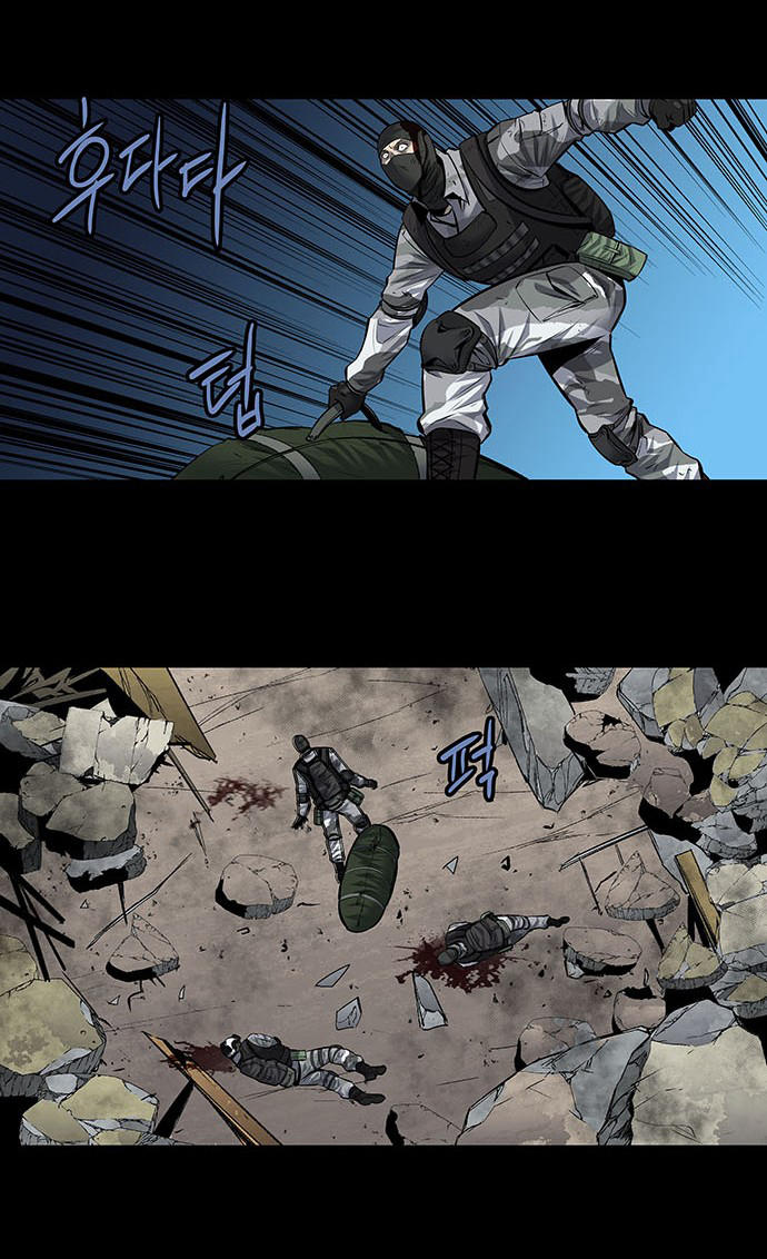 Hive Chapter 184 - Trang 2