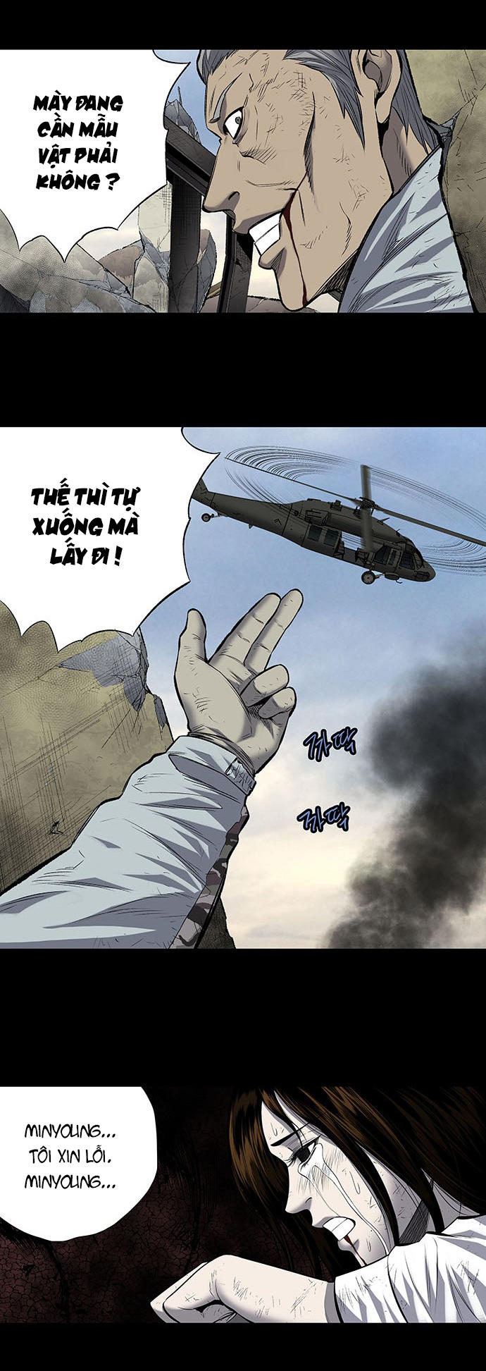 Hive Chapter 184 - Trang 2