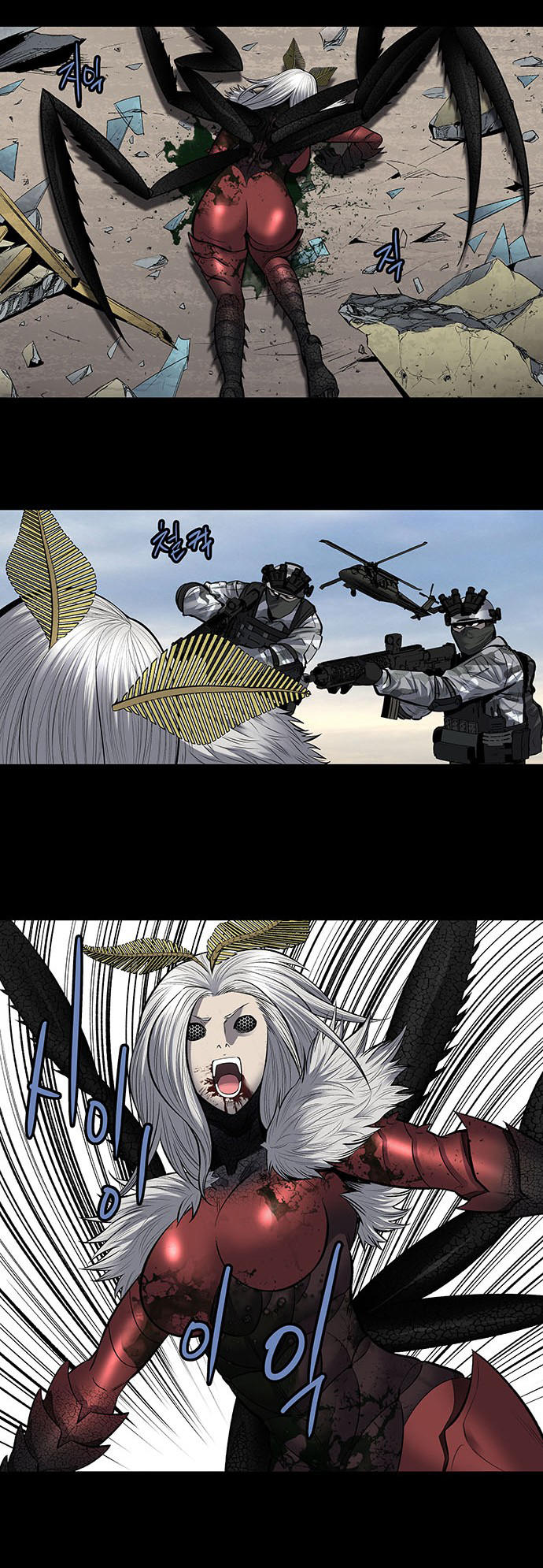 Hive Chapter 184 - Trang 2