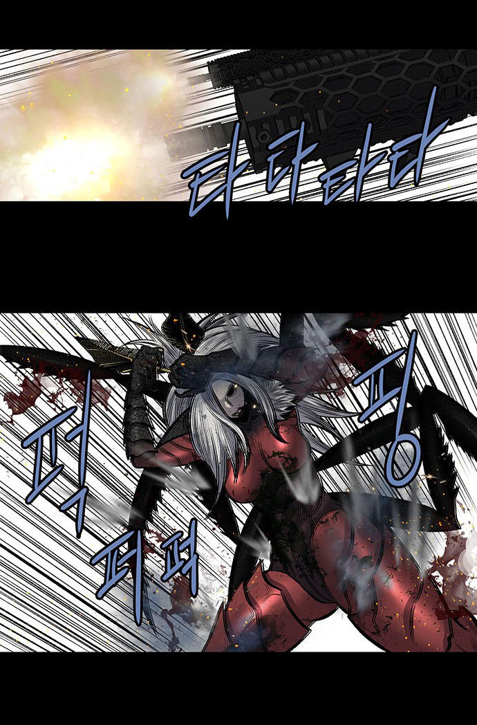 Hive Chapter 184 - Trang 2