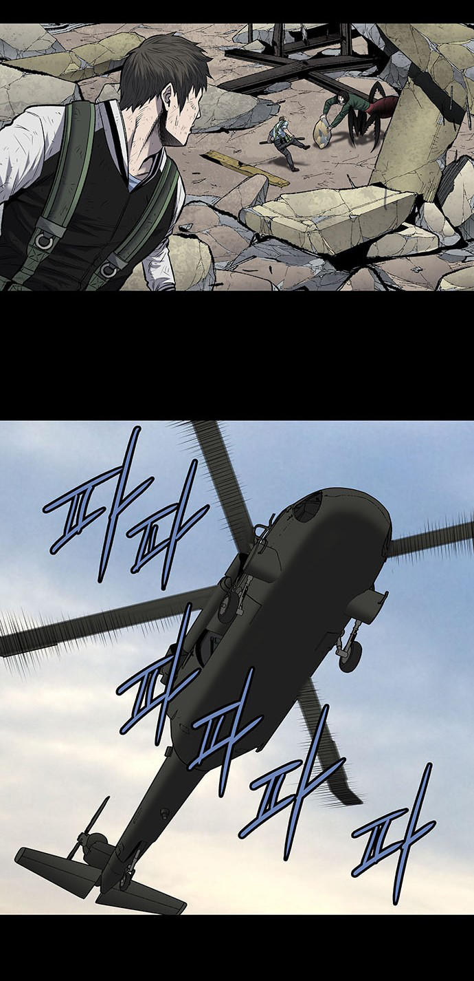 Hive Chapter 185 - Trang 2