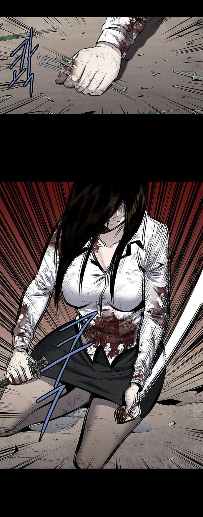 Hive Chapter 185 - Trang 2