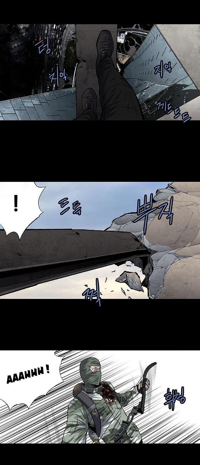 Hive Chapter 186 - Trang 2