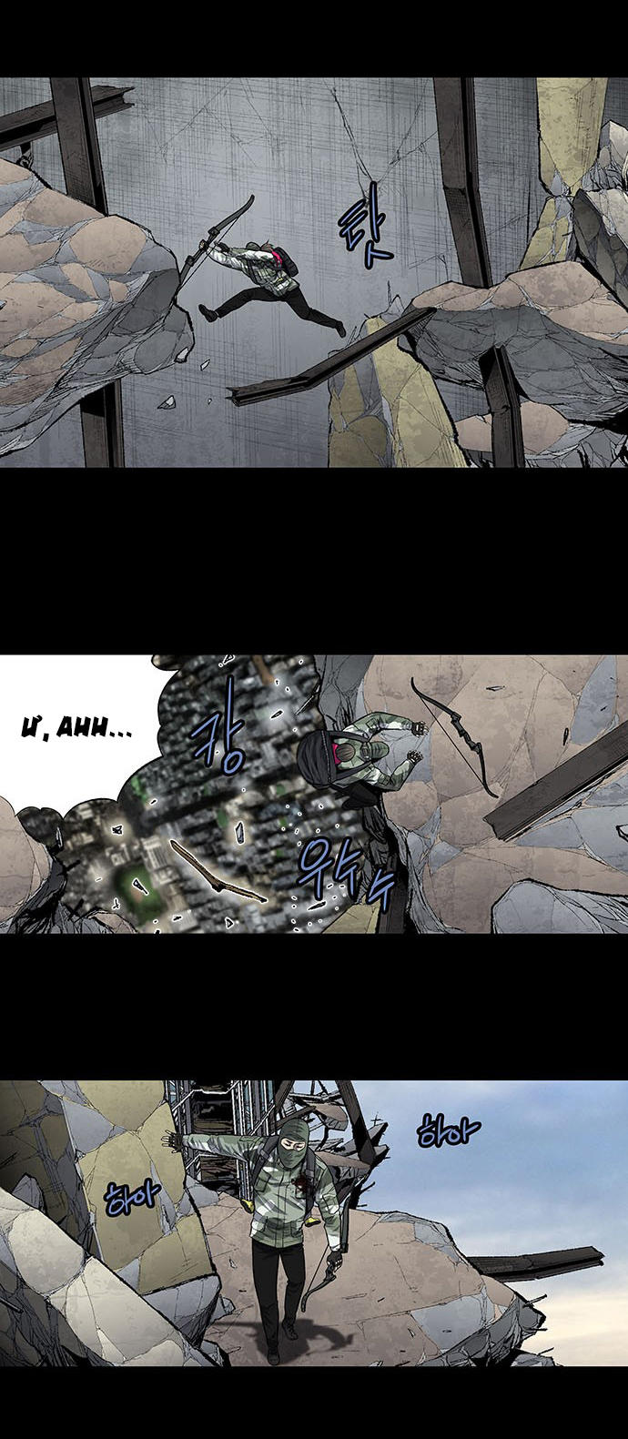 Hive Chapter 186 - Trang 2