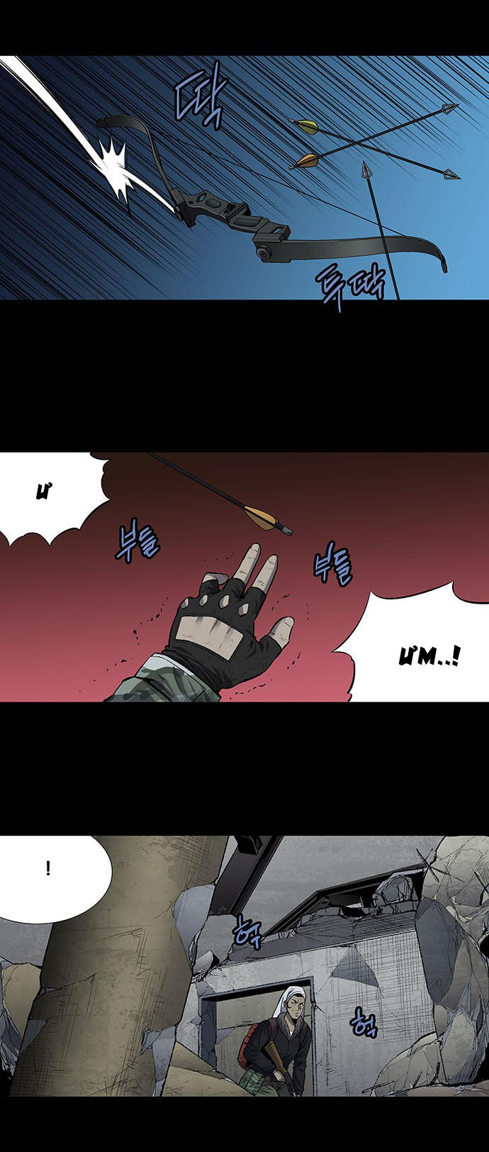 Hive Chapter 186 - Trang 2