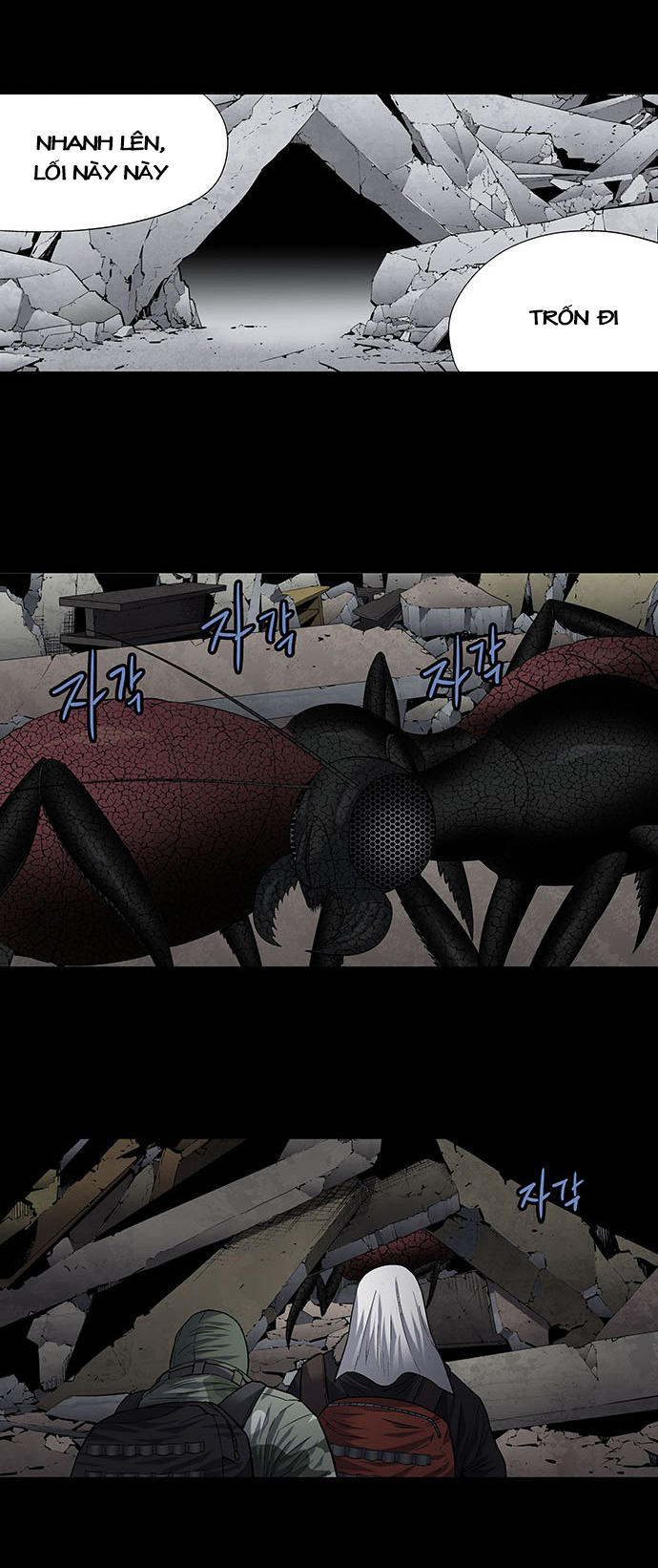 Hive Chapter 186 - Trang 2