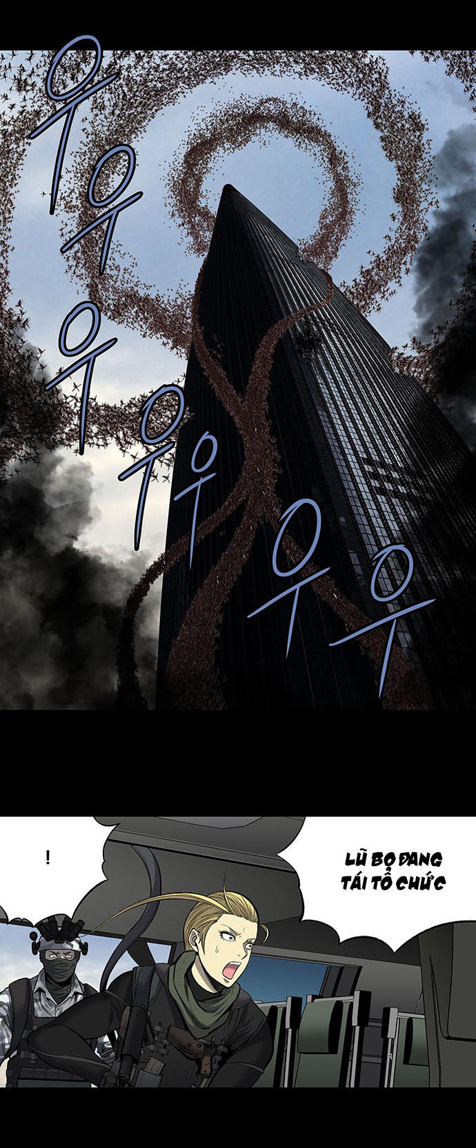 Hive Chapter 186 - Trang 2