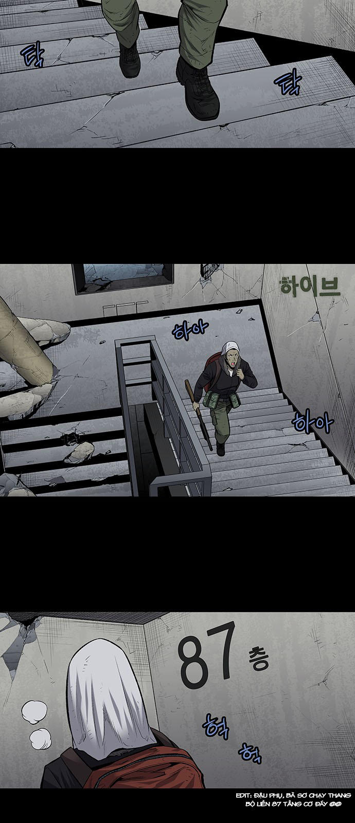 Hive Chapter 186 - Trang 2