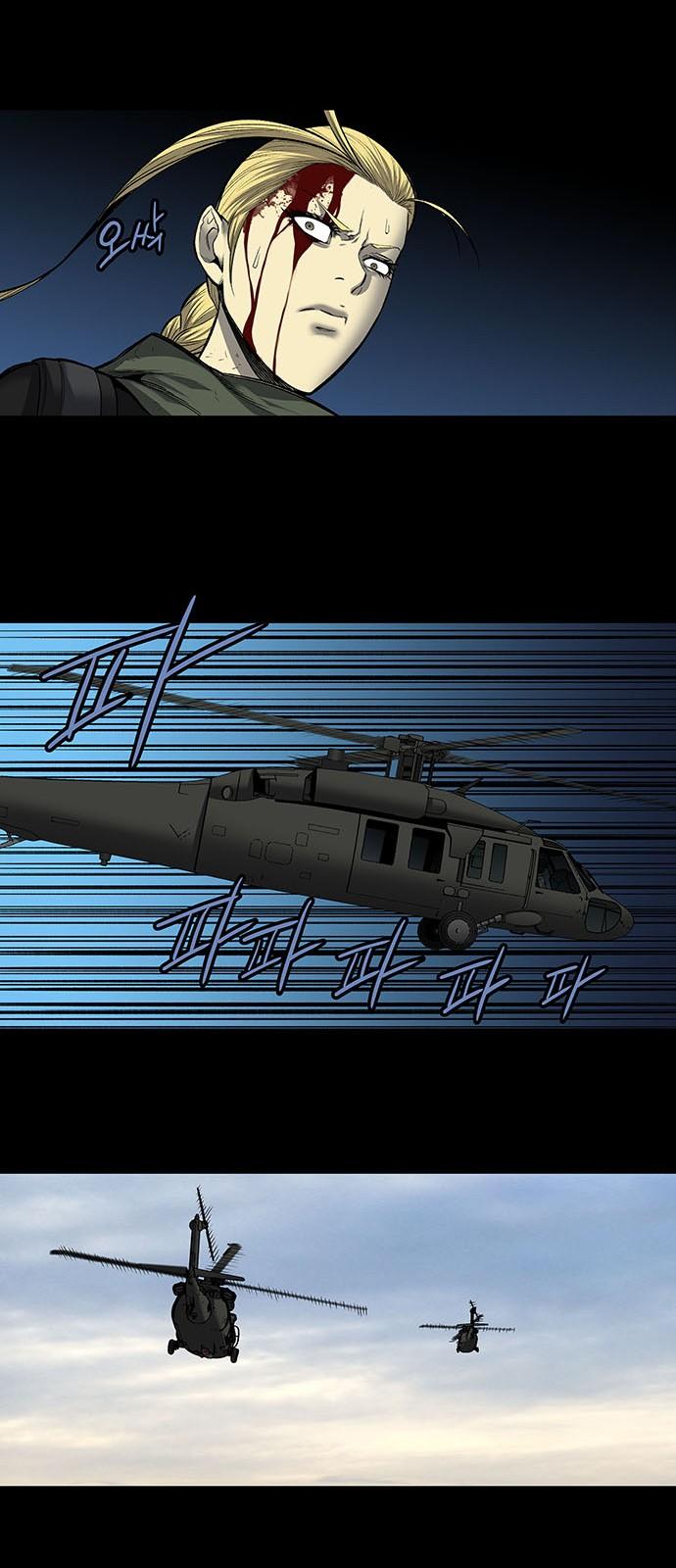 Hive Chapter 186 - Trang 2