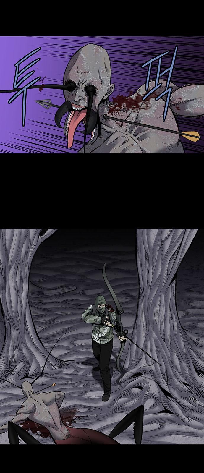 Hive Chapter 186 - Trang 2