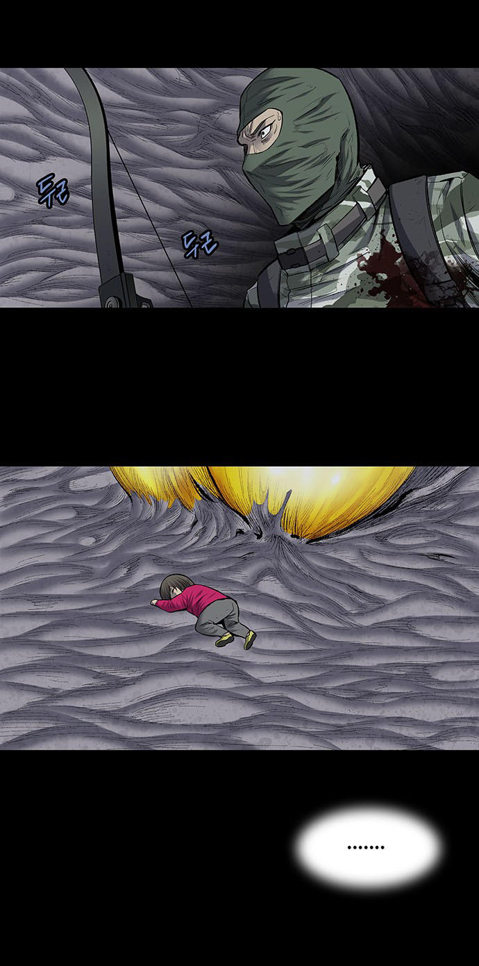 Hive Chapter 186 - Trang 2