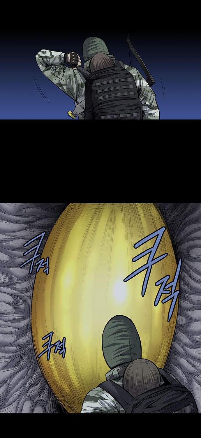 Hive Chapter 186 - Trang 2