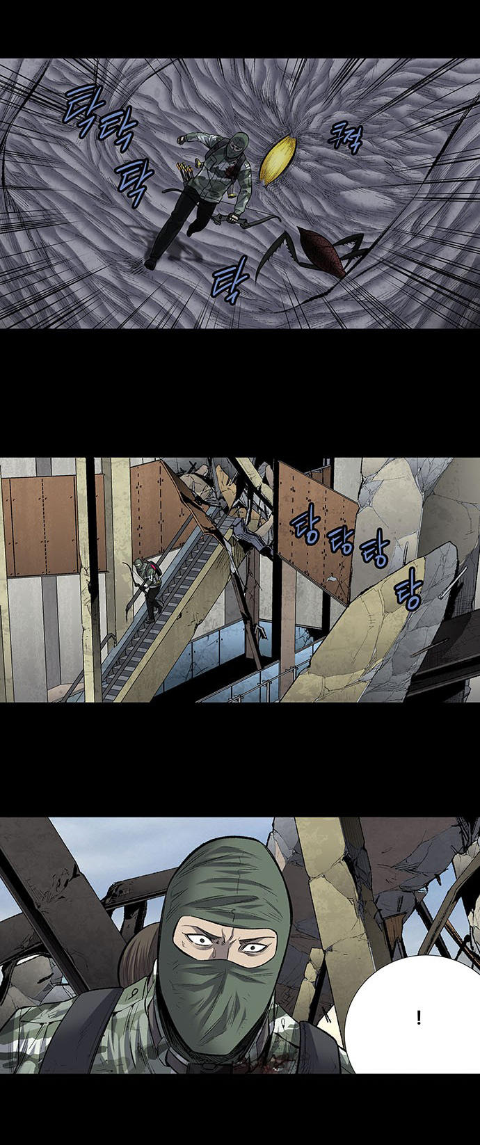 Hive Chapter 186 - Trang 2