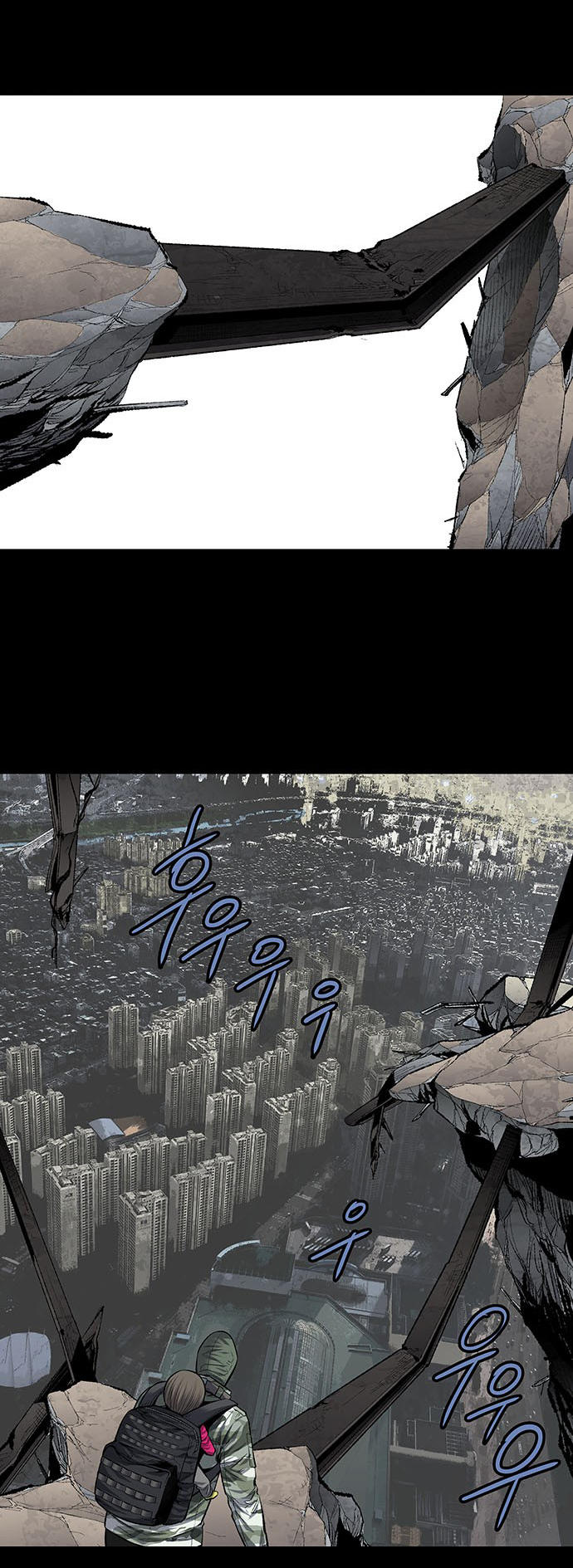 Hive Chapter 186 - Trang 2