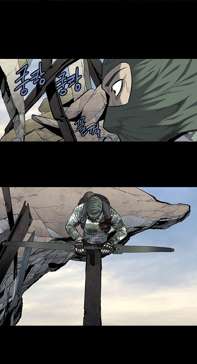 Hive Chapter 186 - Trang 2