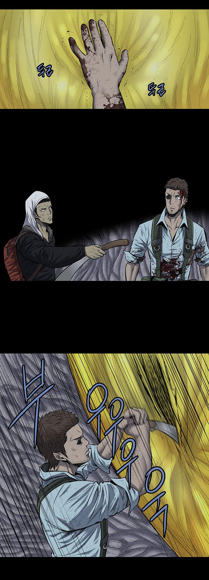 Hive Chapter 187 - Trang 2