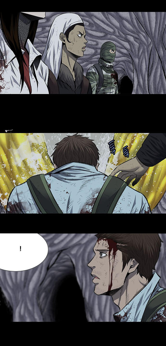 Hive Chapter 187 - Trang 2