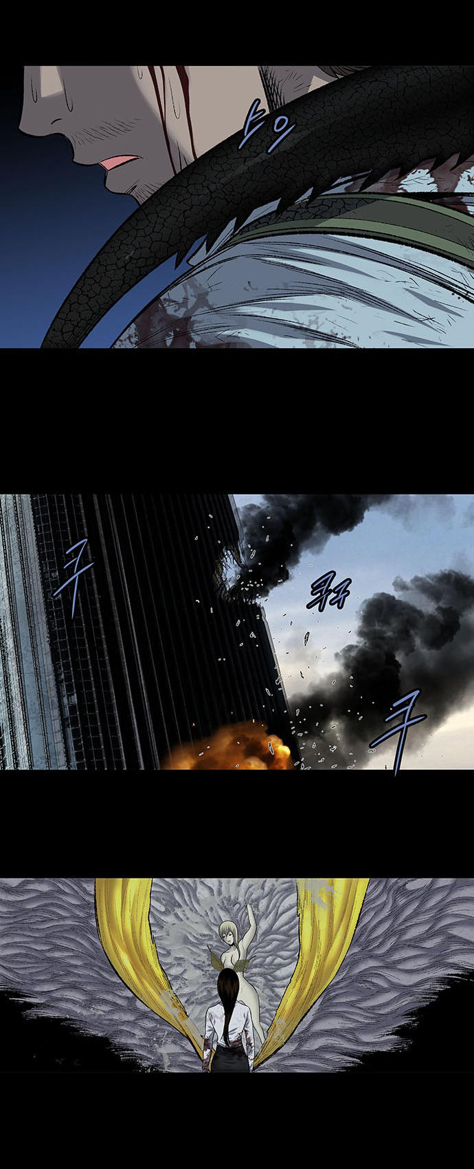 Hive Chapter 188 - Trang 2