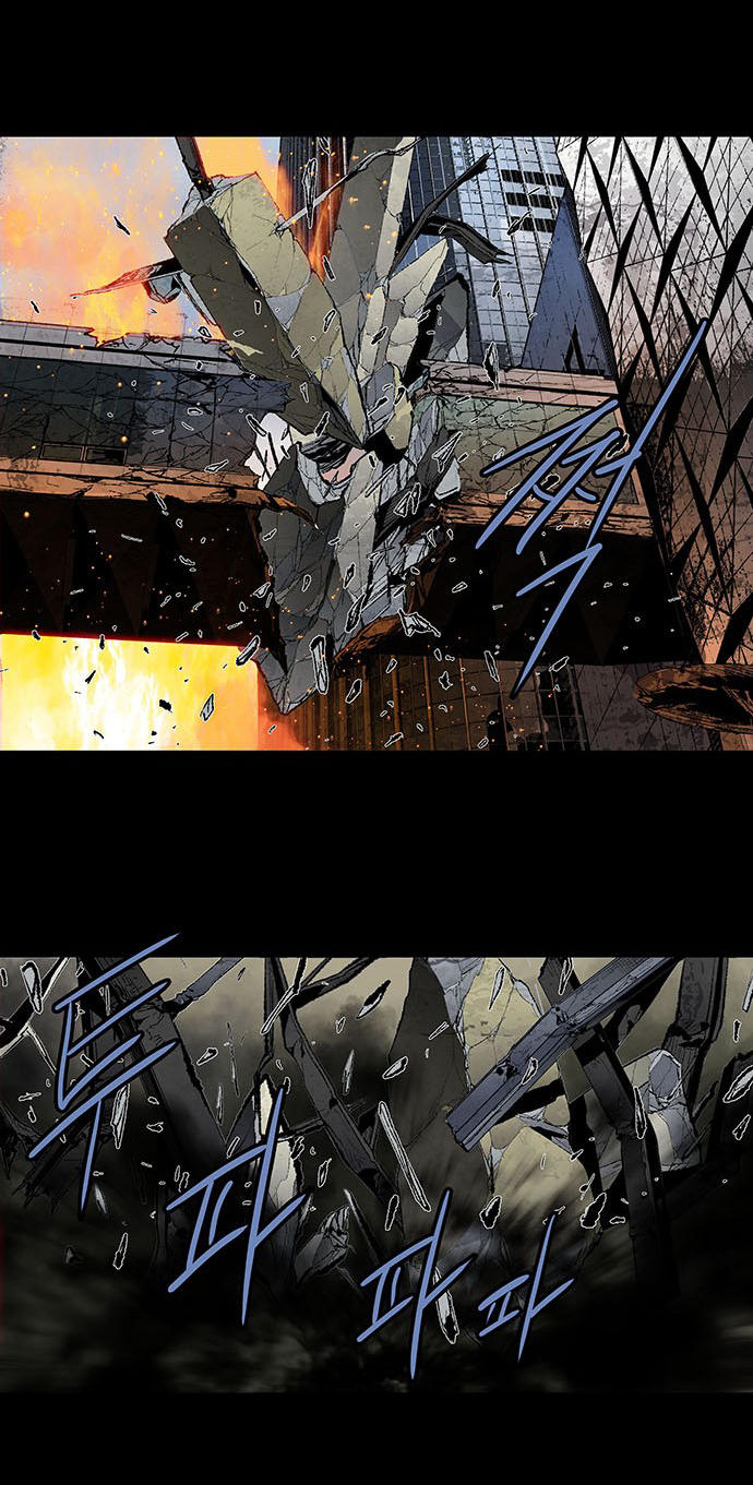 Hive Chapter 188 - Trang 2