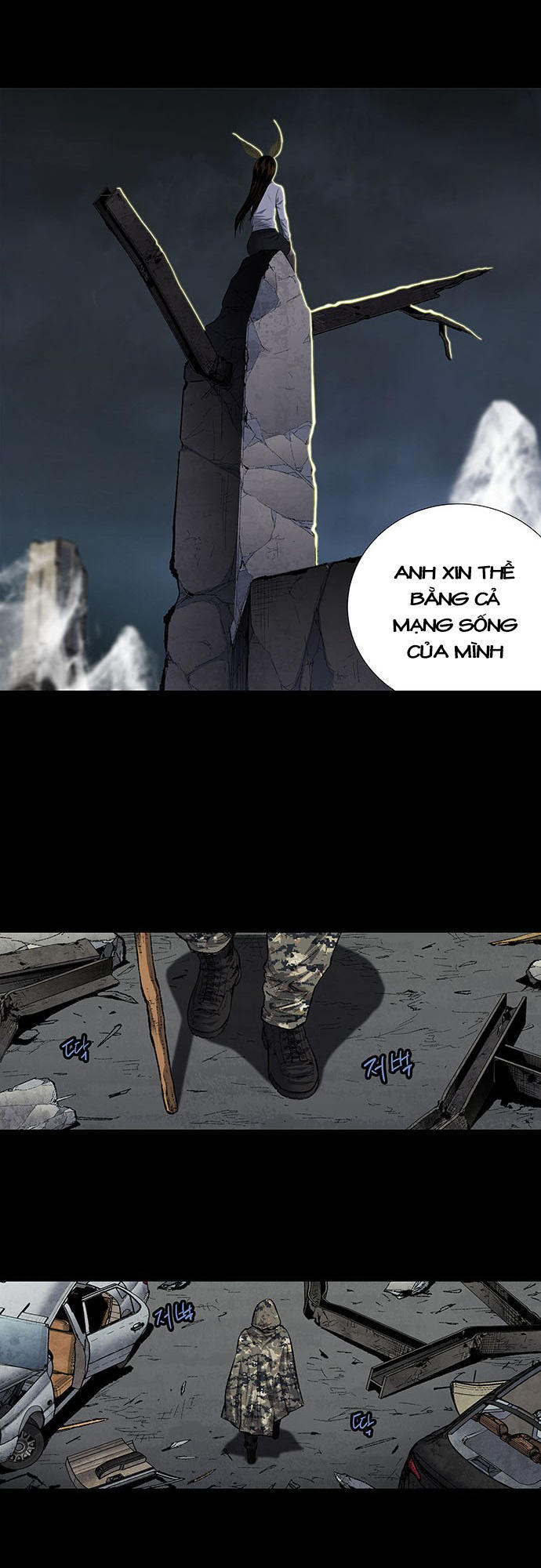 Hive Chapter 188 - Trang 2