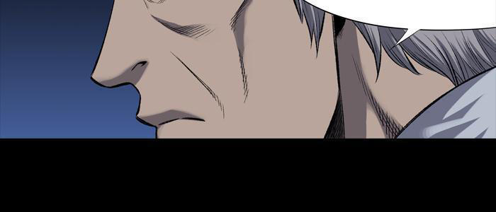 Hive Chapter 191 - Trang 2