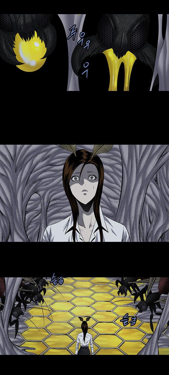 Hive Chapter 193 - Trang 2