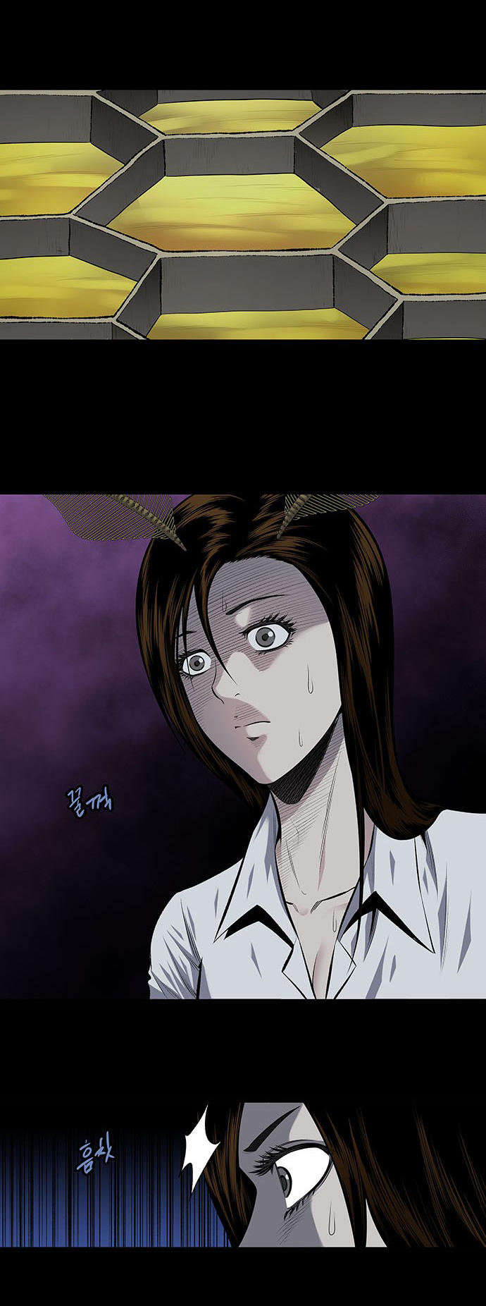 Hive Chapter 193 - Trang 2