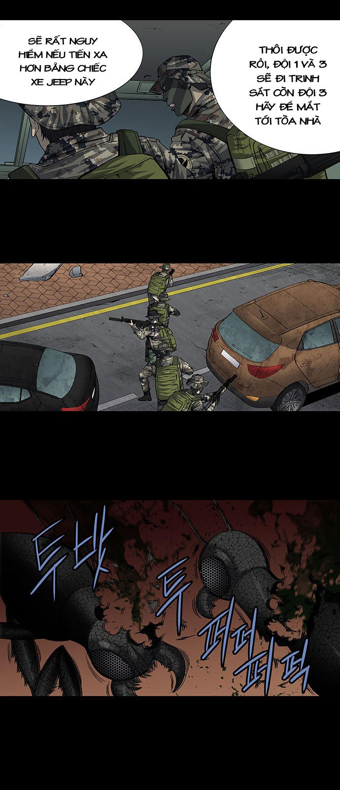 Hive Chapter 193 - Trang 2