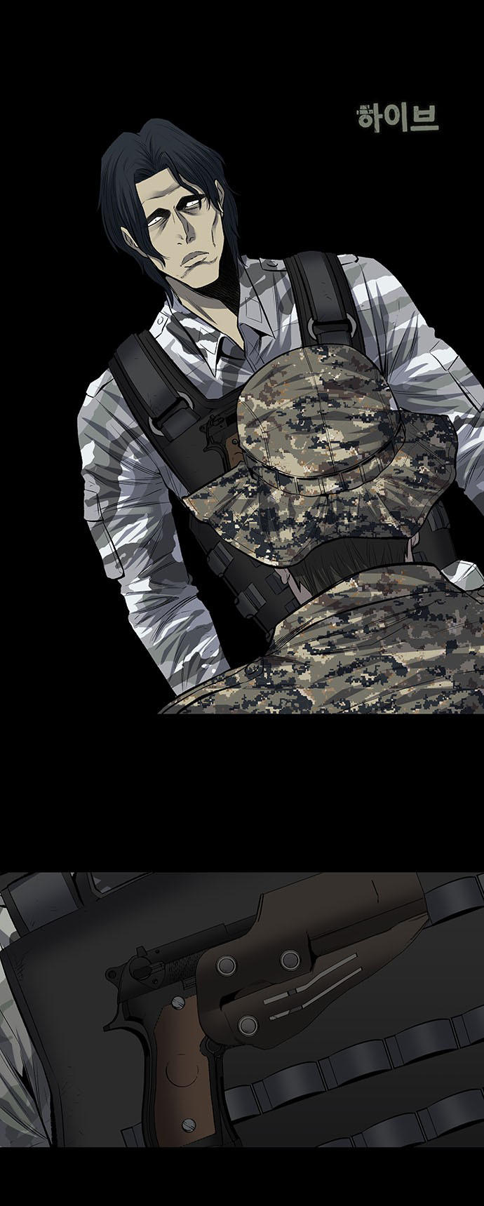 Hive Chapter 193 - Trang 2