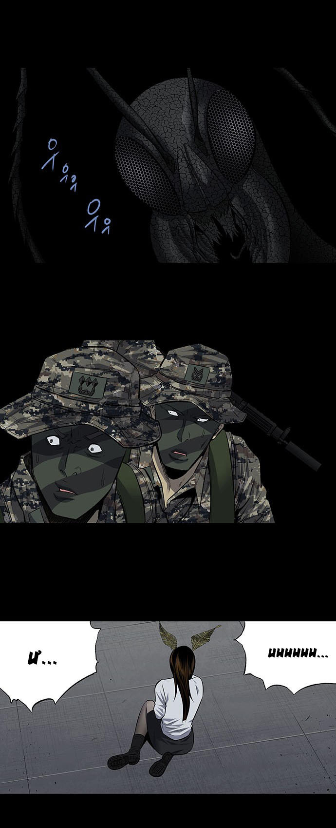 Hive Chapter 193 - Trang 2