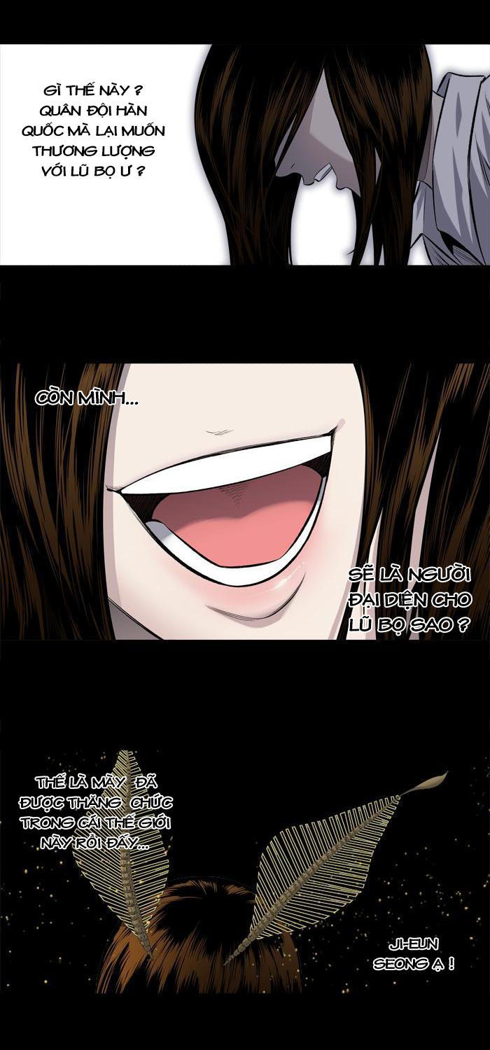 Hive Chapter 194 - Trang 2