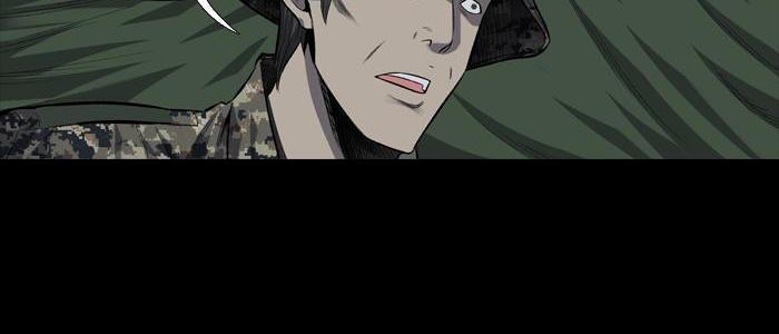 Hive Chapter 195 - Trang 2