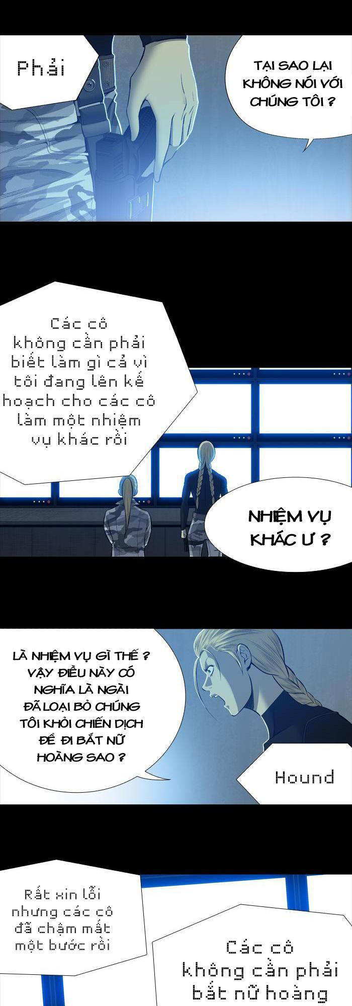 Hive Chapter 196 - Trang 2