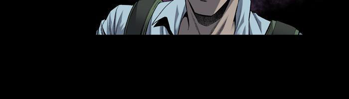 Hive Chapter 198 - Trang 2