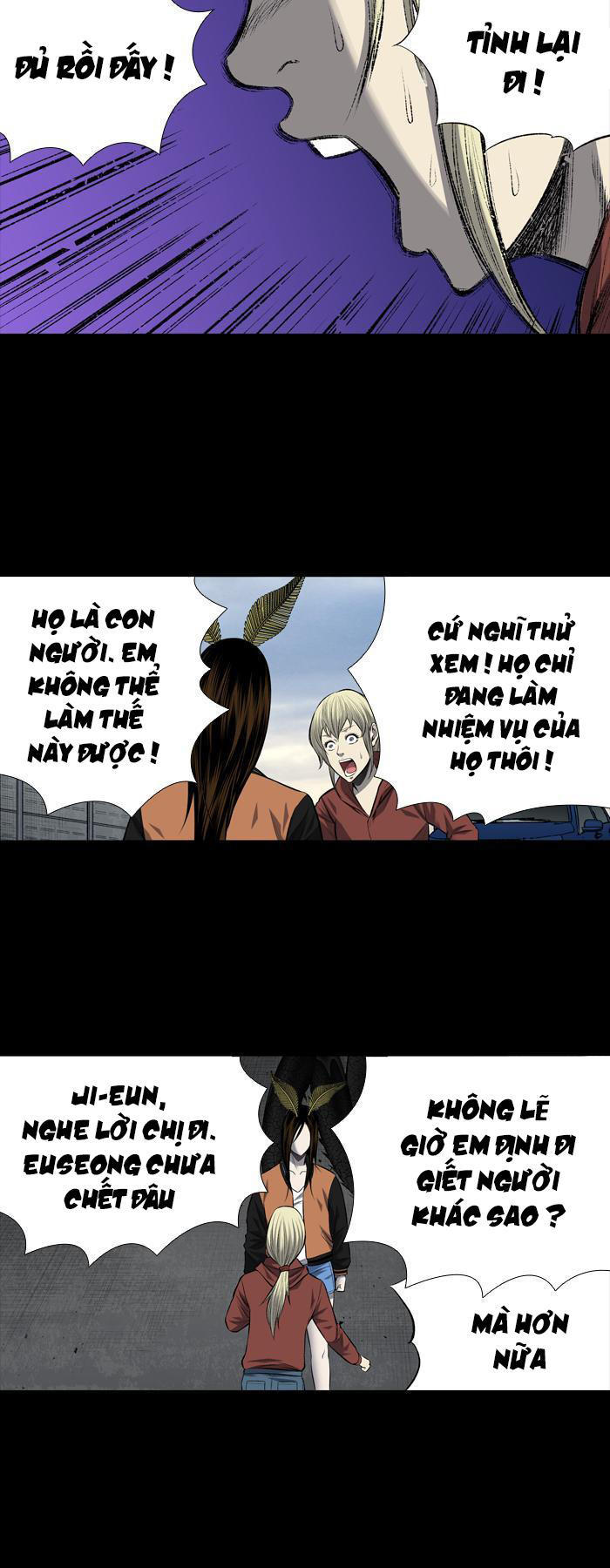 Hive Chapter 203 - Trang 2