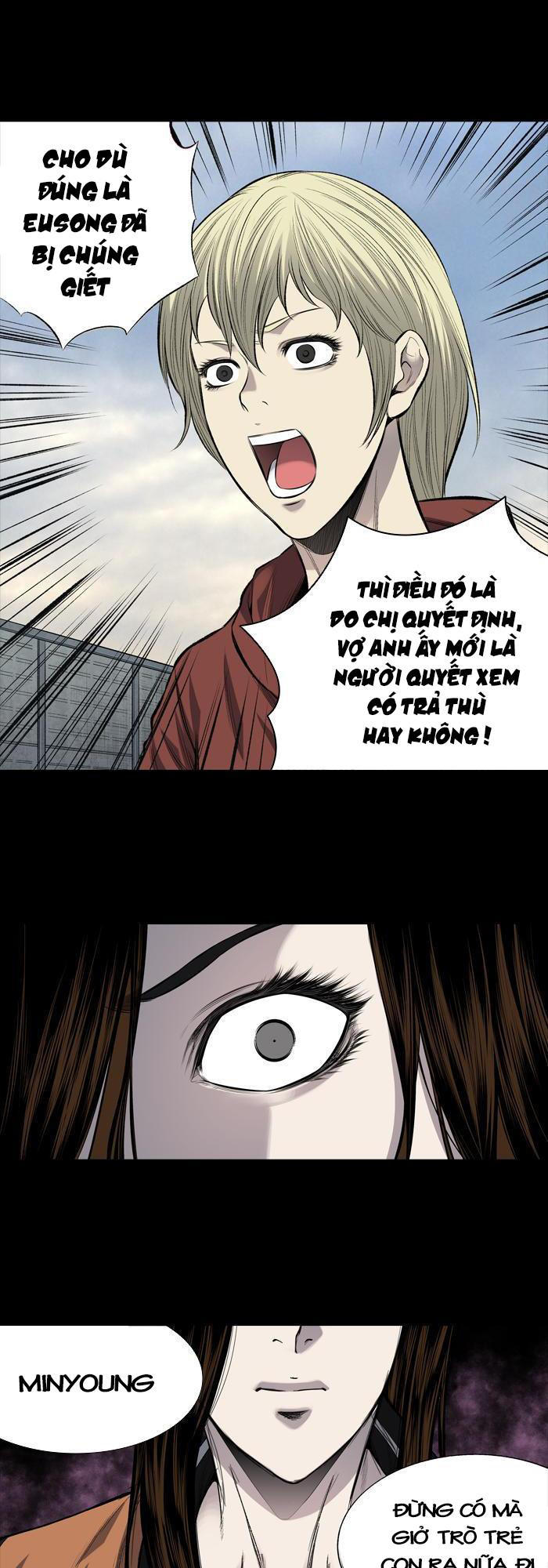 Hive Chapter 203 - Trang 2