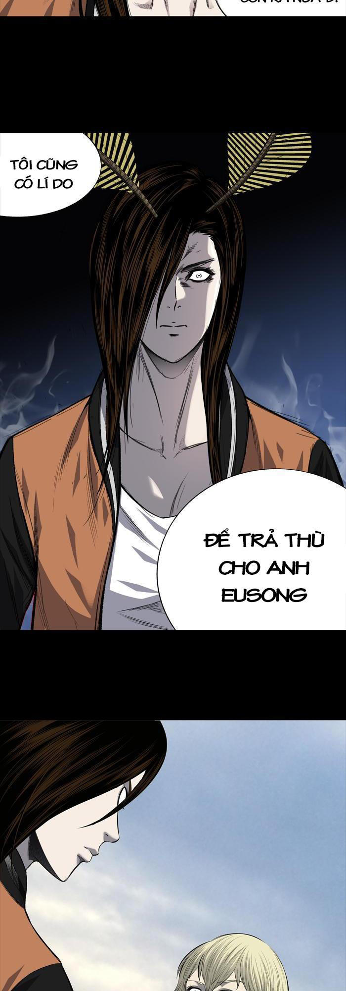 Hive Chapter 203 - Trang 2