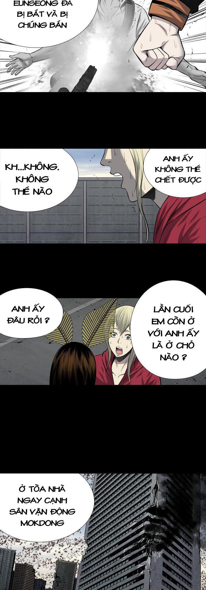 Hive Chapter 203 - Trang 2