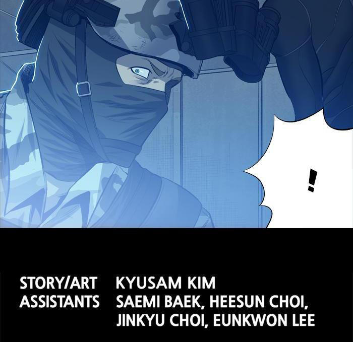 Hive Chapter 204 - Trang 2