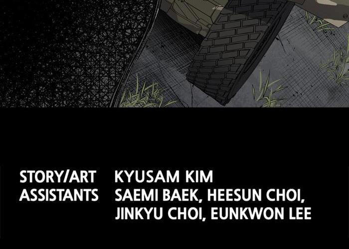 Hive Chapter 205 - Trang 2