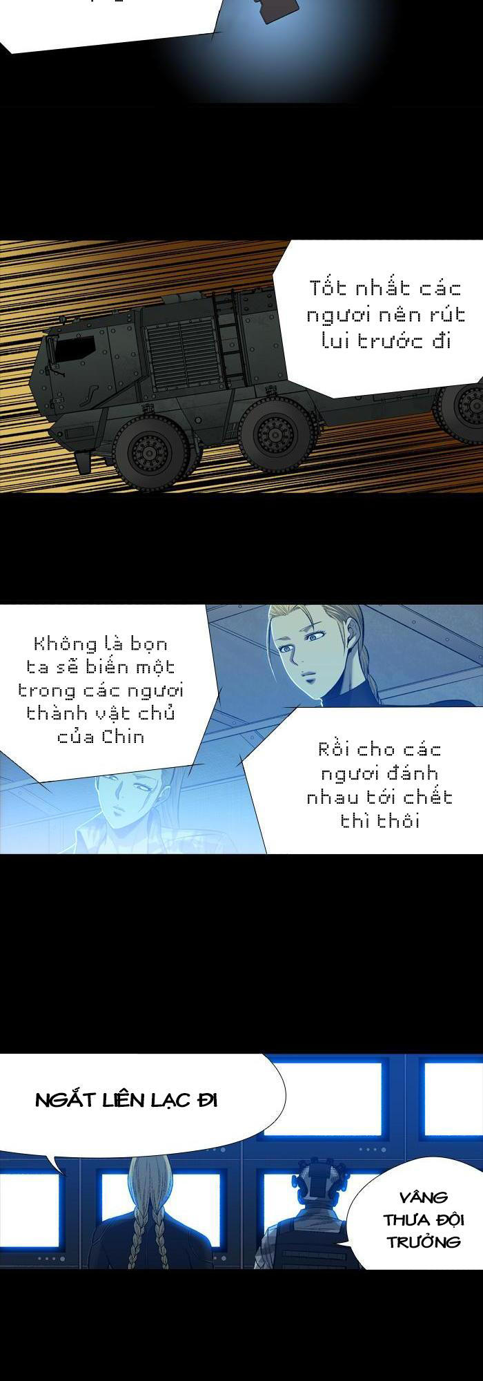 Hive Chapter 206 - Trang 2