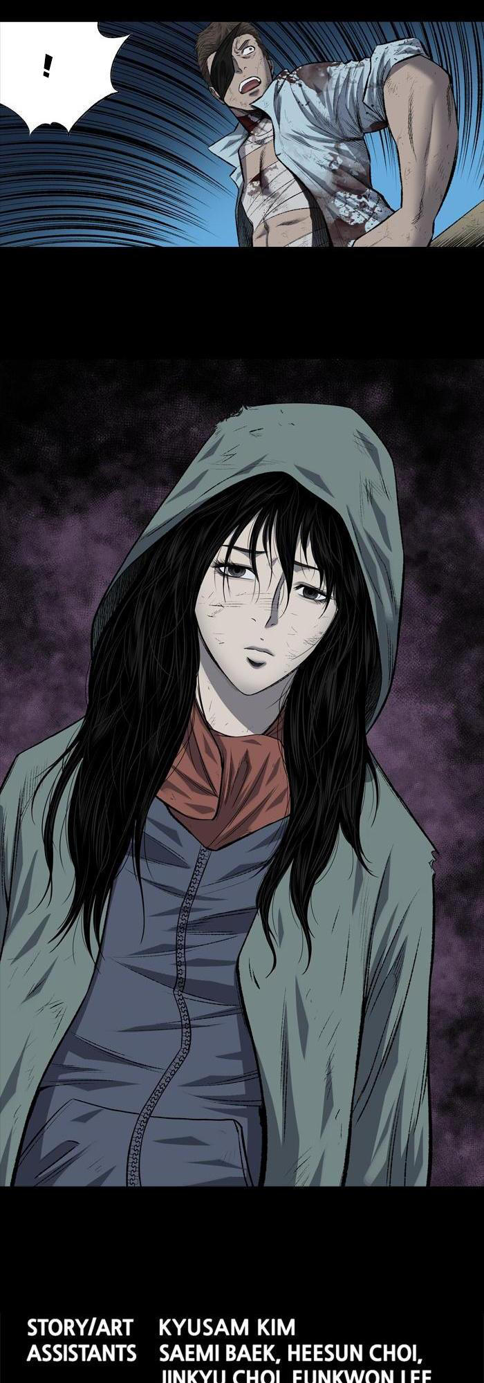 Hive Chapter 206 - Trang 2