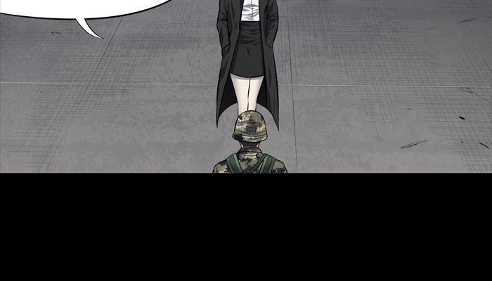 Hive Chapter 208 - Trang 2